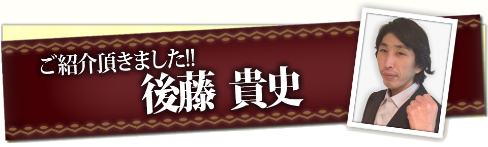 �v���t�B�b�g���ǂ� �]��